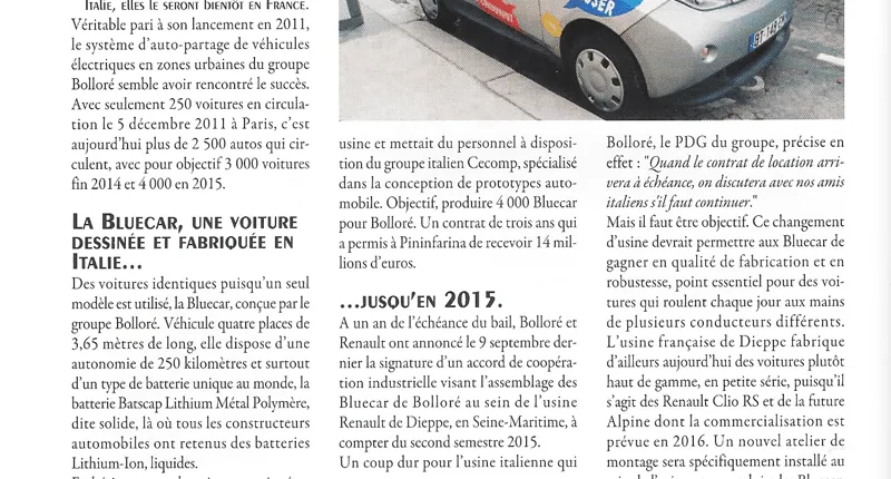 Panne électrique pour Pininfarina - Focus In 24