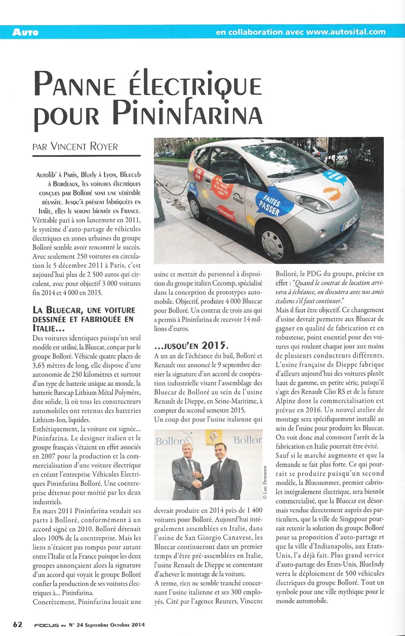 Panne électrique pour Pininfarina - Focus In 24